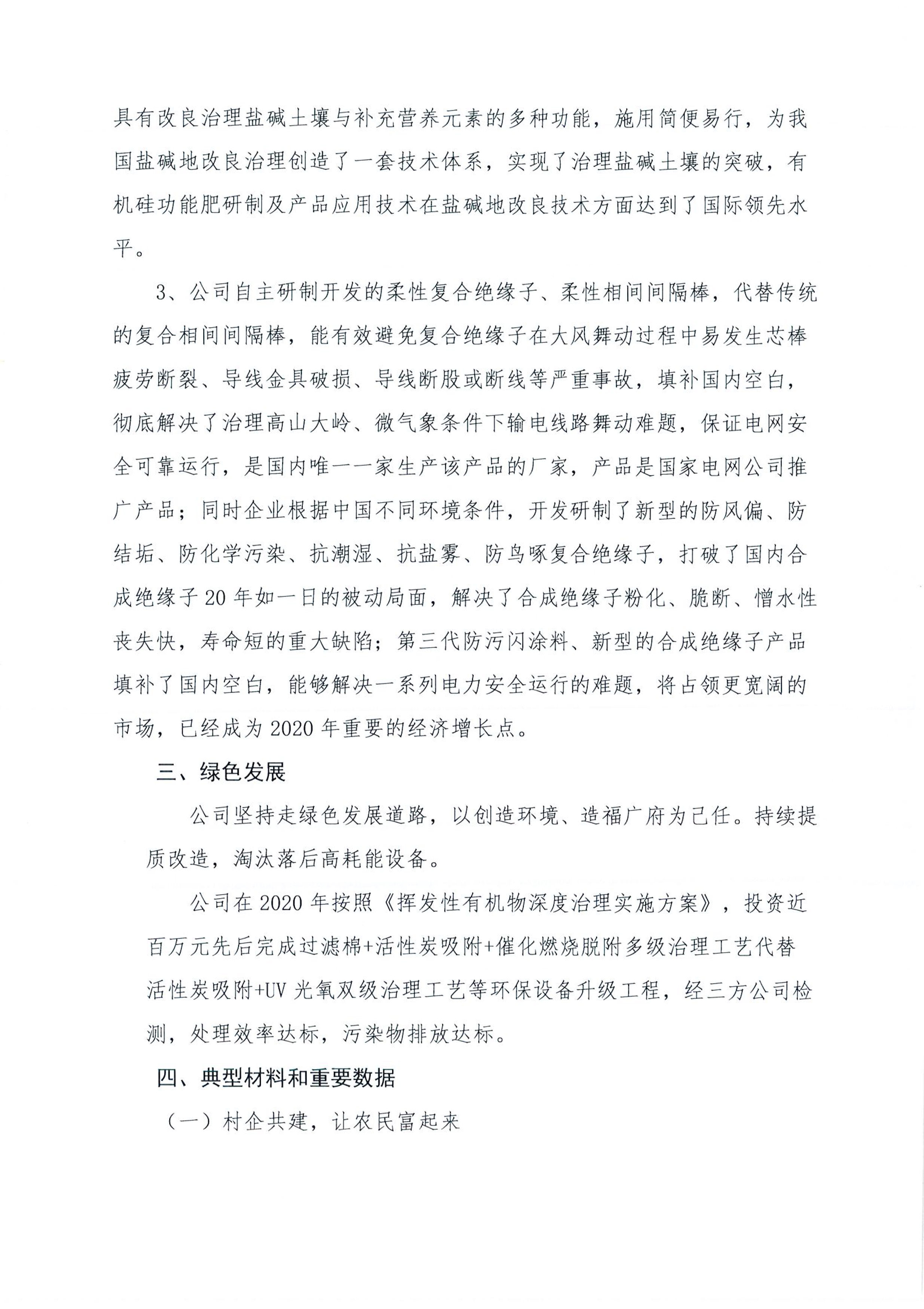 918.com(�й���)�ٷ���վ