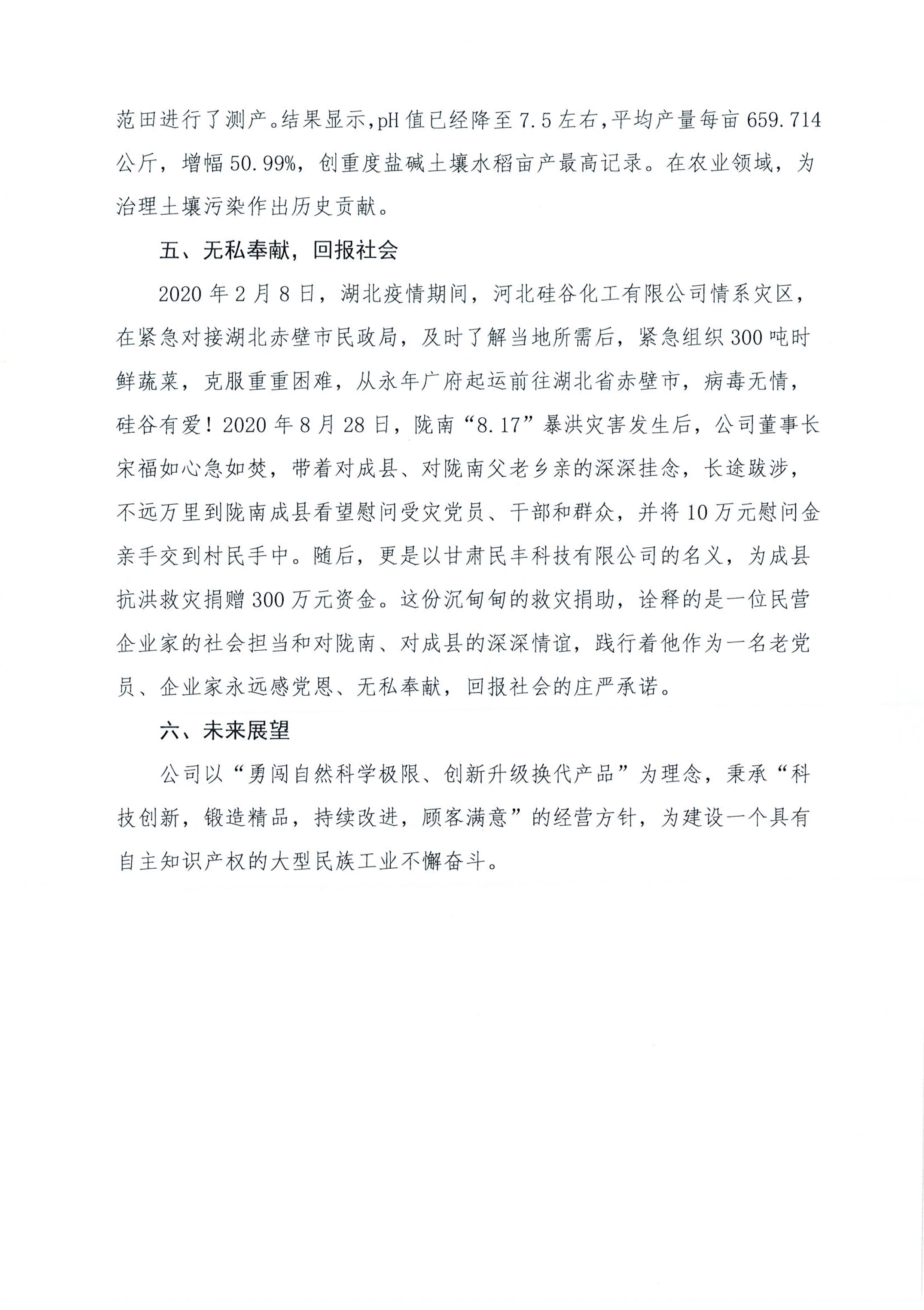 918.com(�й���)�ٷ���վ