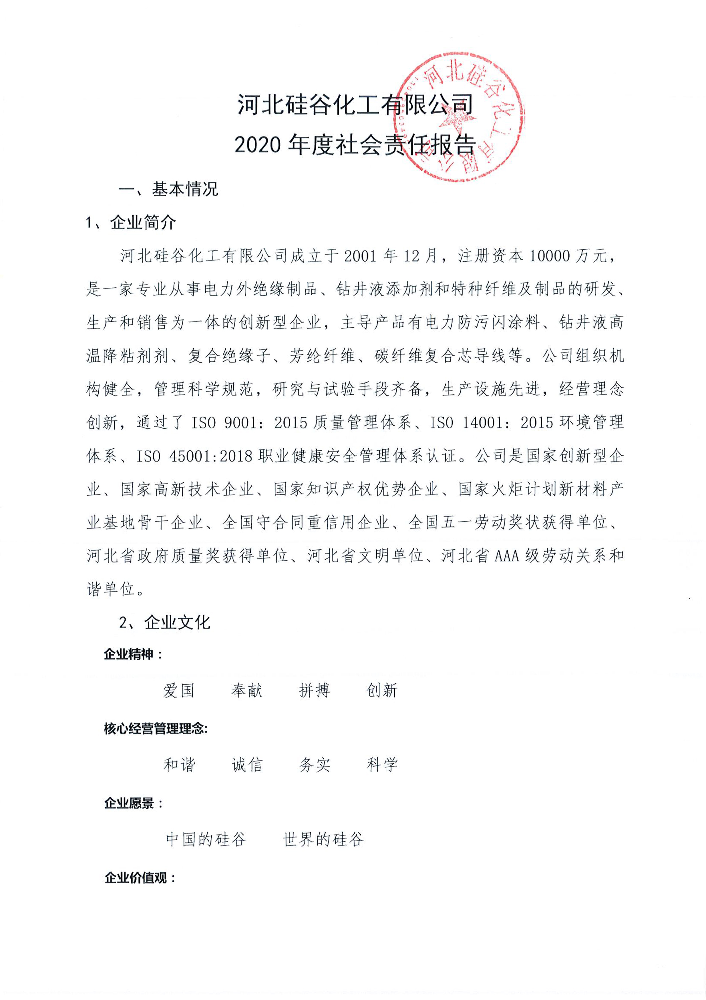 918.com(�й���)�ٷ���վ