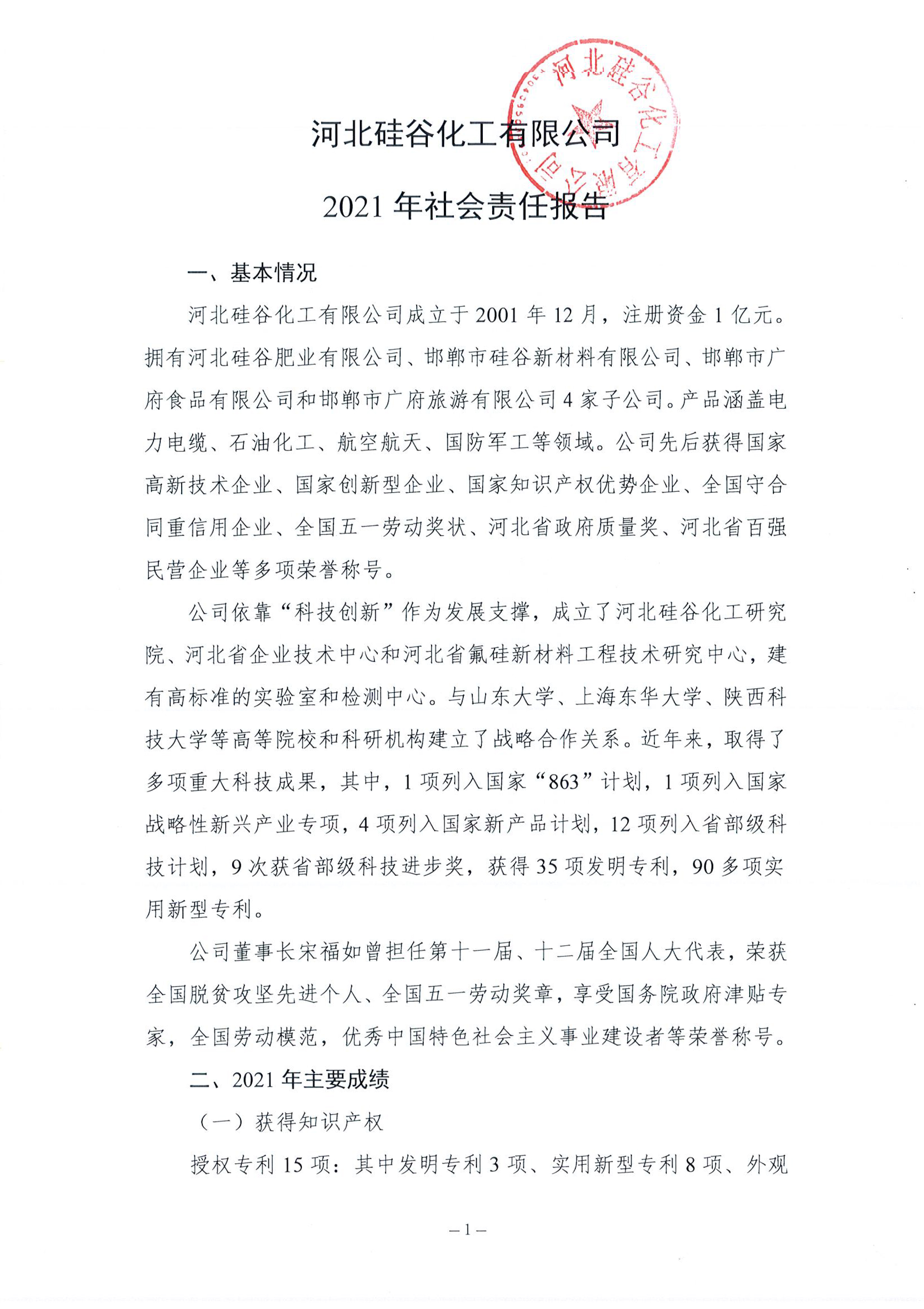 918.com(�й���)�ٷ���վ