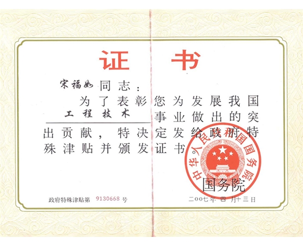 ����������ҵͻ��Т˳