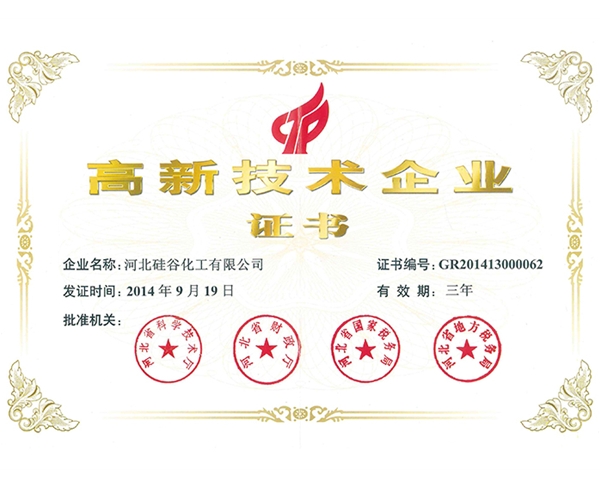 2014���Ҹ���������ҵ918.com��(�й���)�ٷ���վ