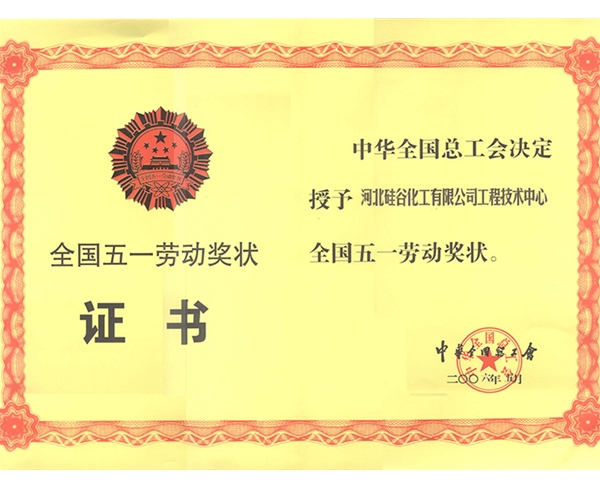 ��������������һ��״