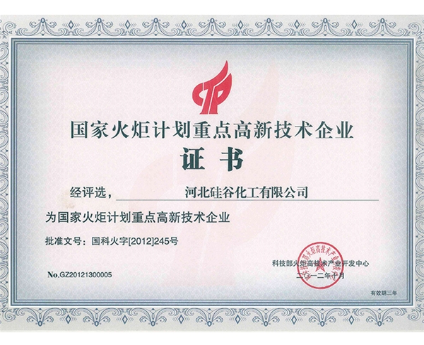 ���һ�������ص����������ҵ