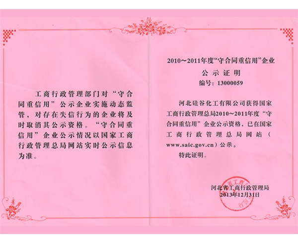 ����Լ������