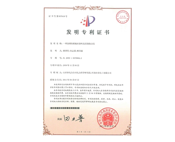 һ�ֽ�����������Ϳ�ϼ����Ʊ�Ҫ�췢��ר��