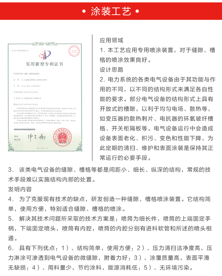 918.com(�й���)�ٷ���վ