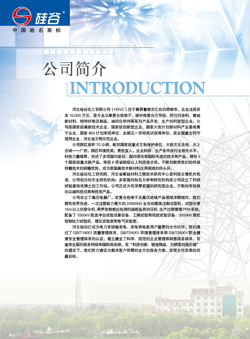 918.com(�й���)�ٷ���վ