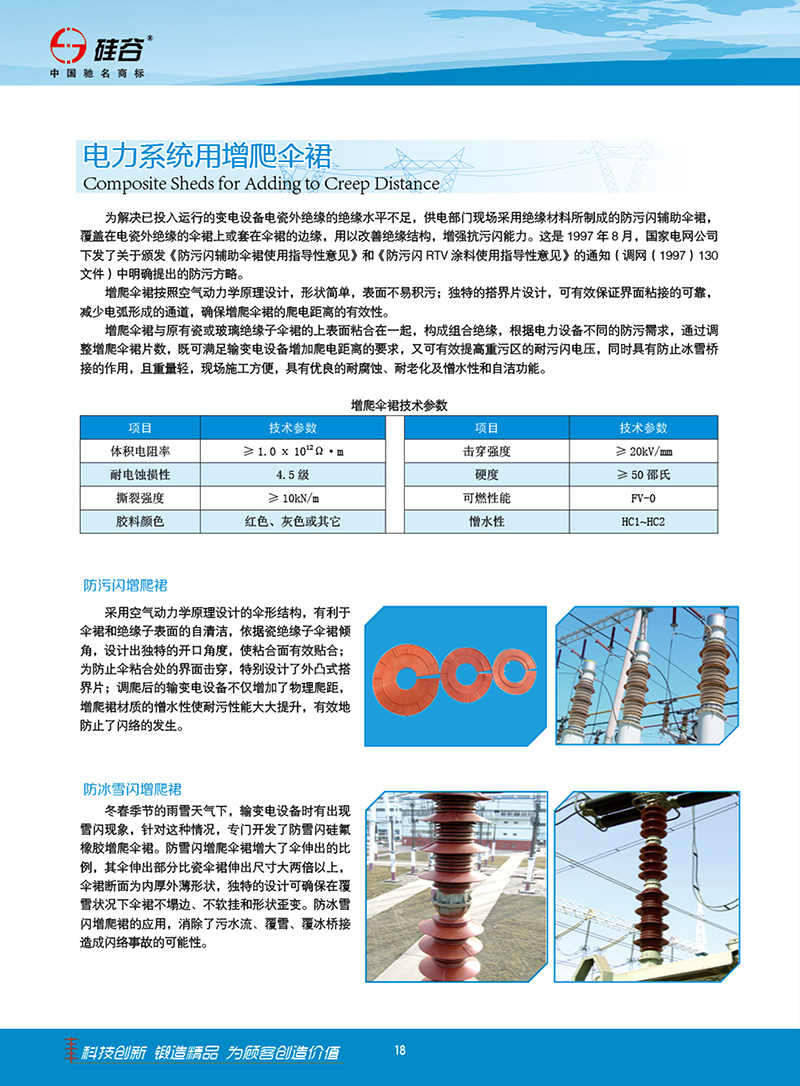 918.com(�й���)�ٷ���վ