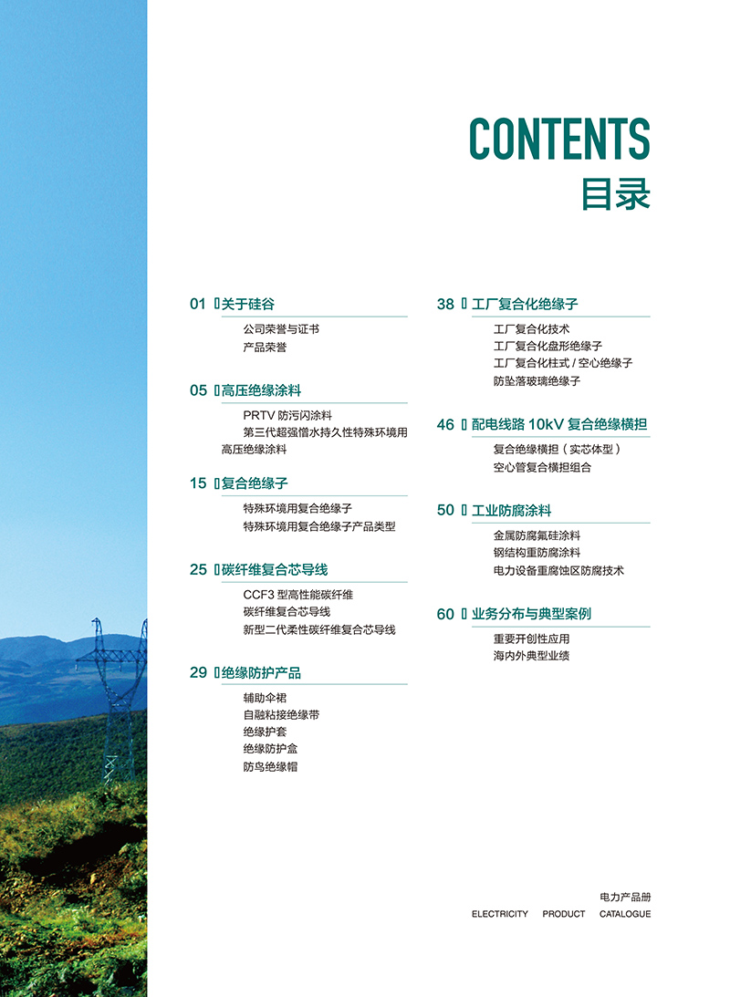 918.com(�й���)�ٷ���վ