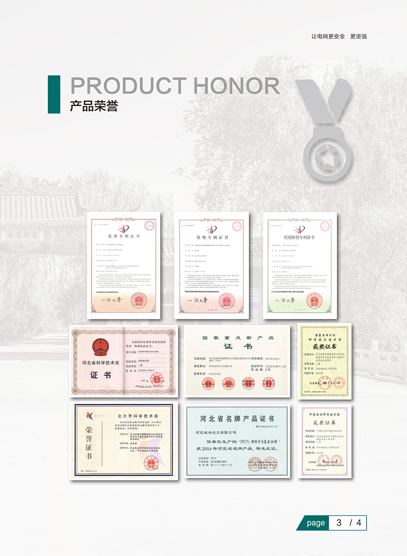 918.com(�й���)�ٷ���վ