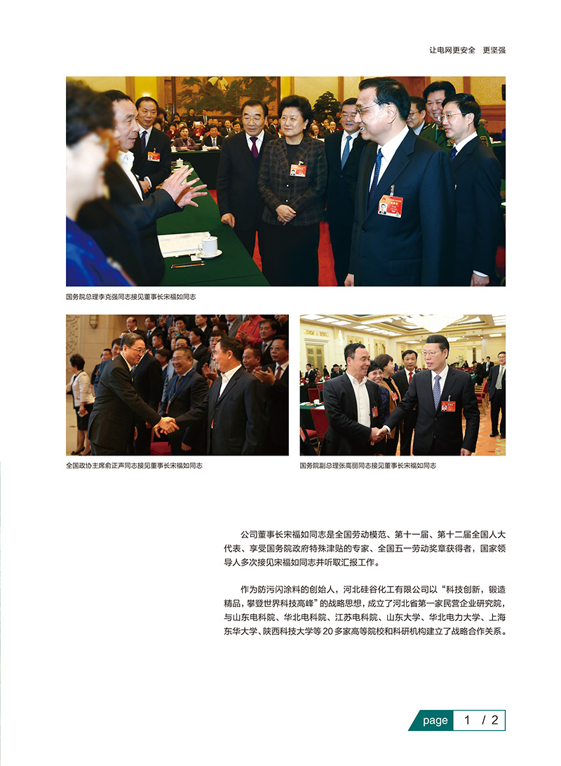 918.com(�й���)�ٷ���վ