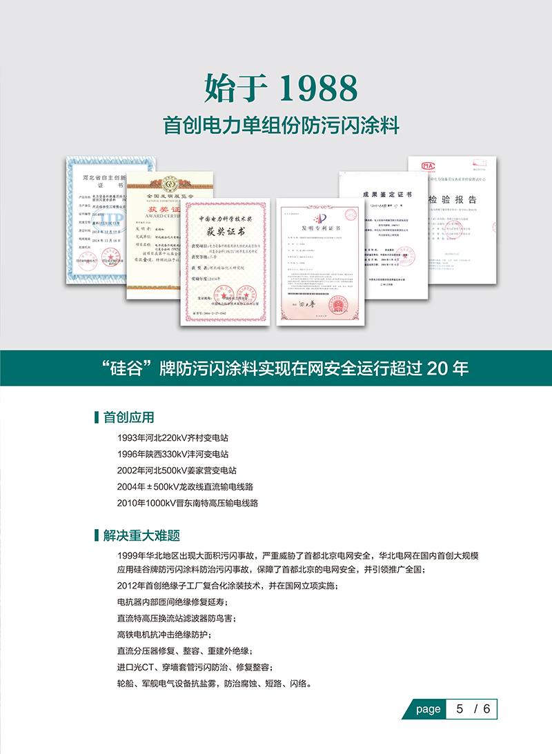 918.com(�й���)�ٷ���վ