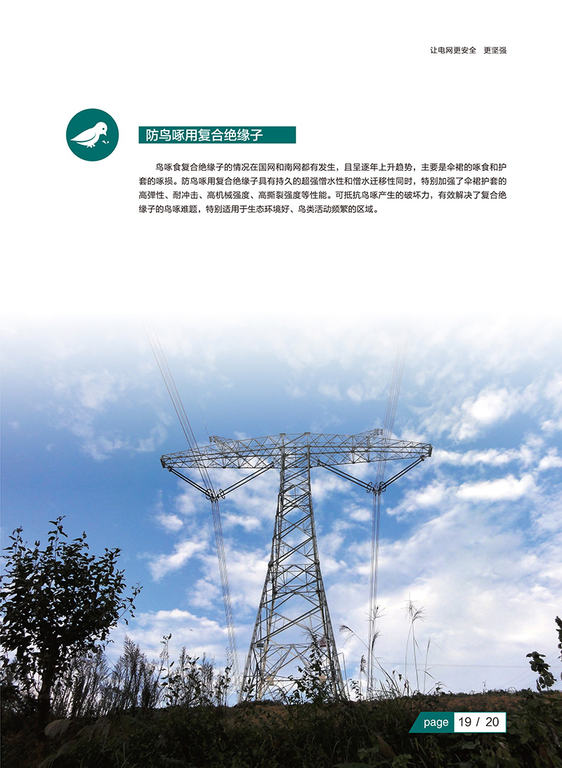 918.com(�й���)�ٷ���վ