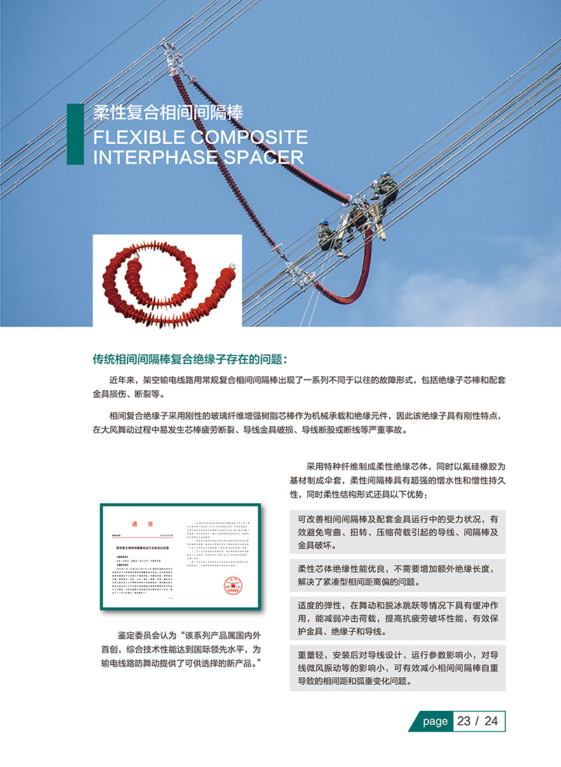 918.com(�й���)�ٷ���վ