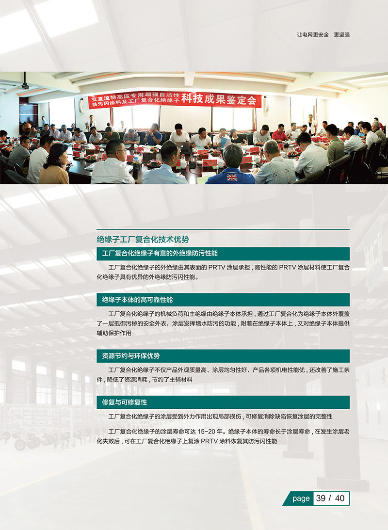 918.com(�й���)�ٷ���վ