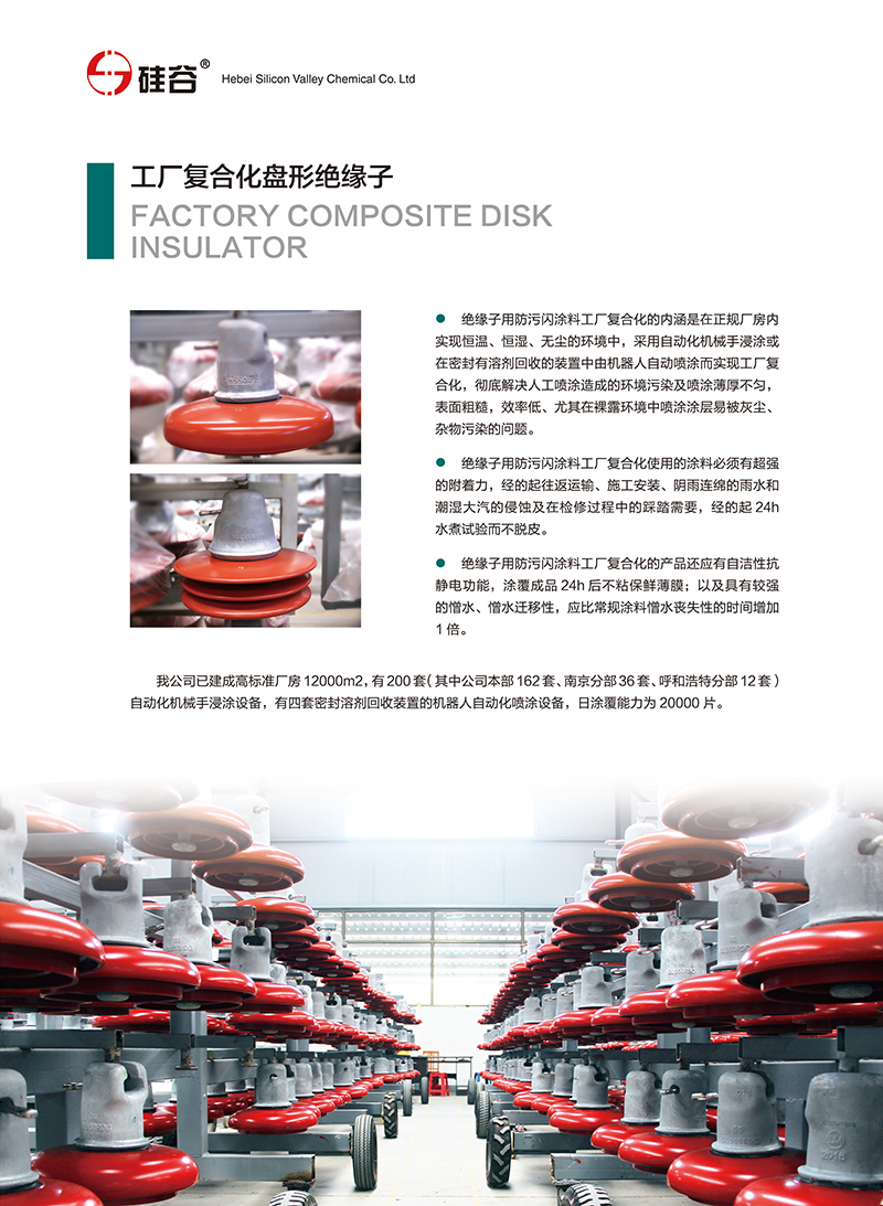 918.com(�й���)�ٷ���վ