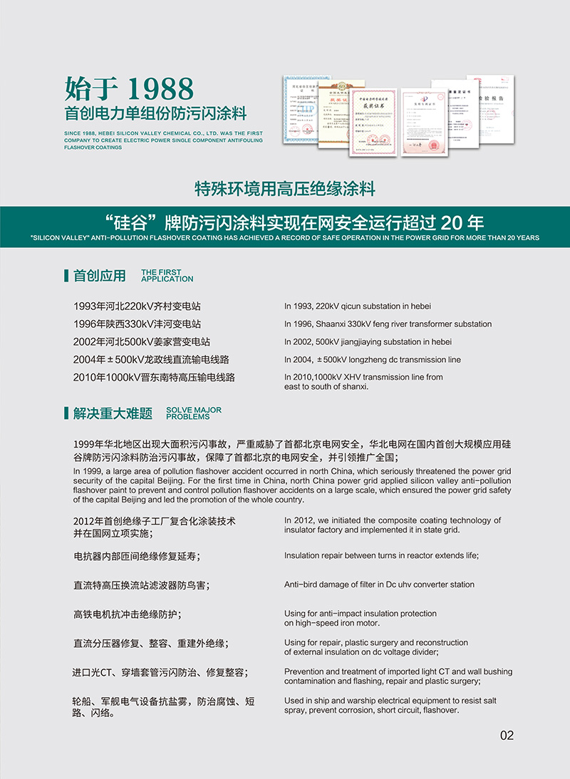 918.com(�й���)�ٷ���վ