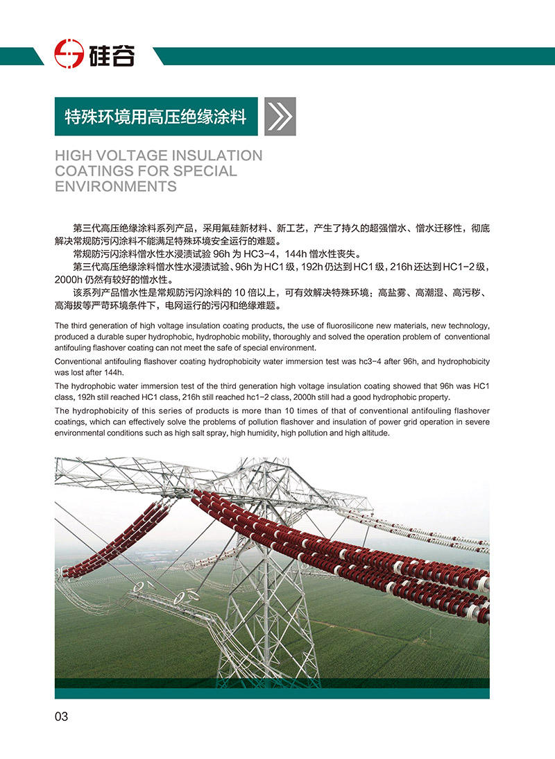 918.com(�й���)�ٷ���վ