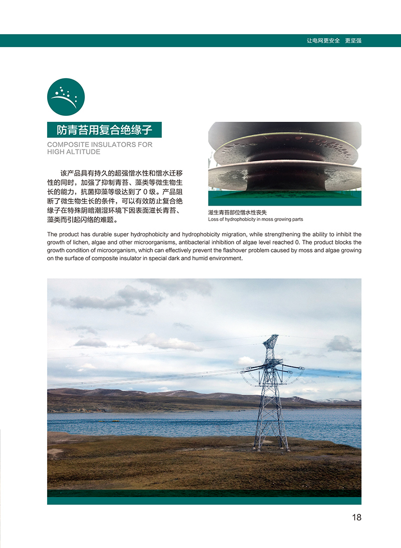 918.com(�й���)�ٷ���վ