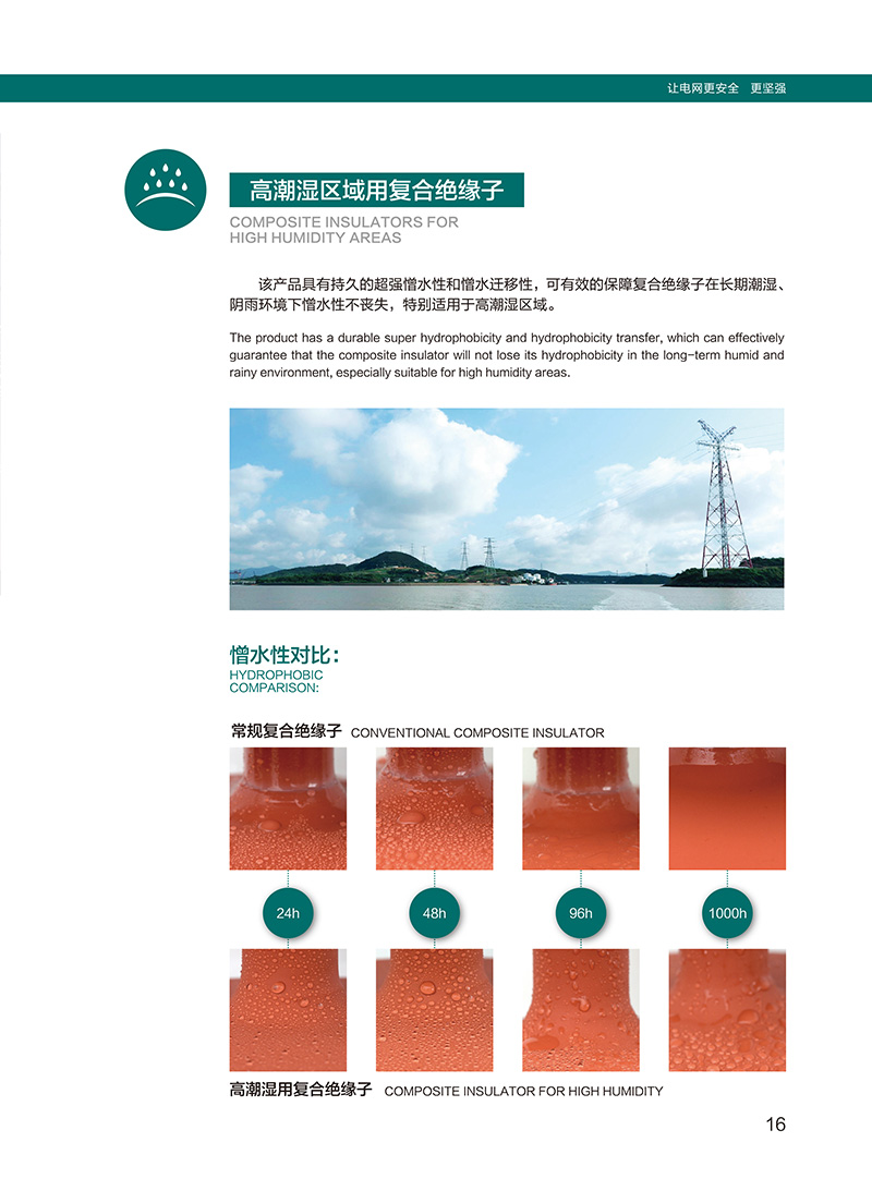 918.com(�й���)�ٷ���վ