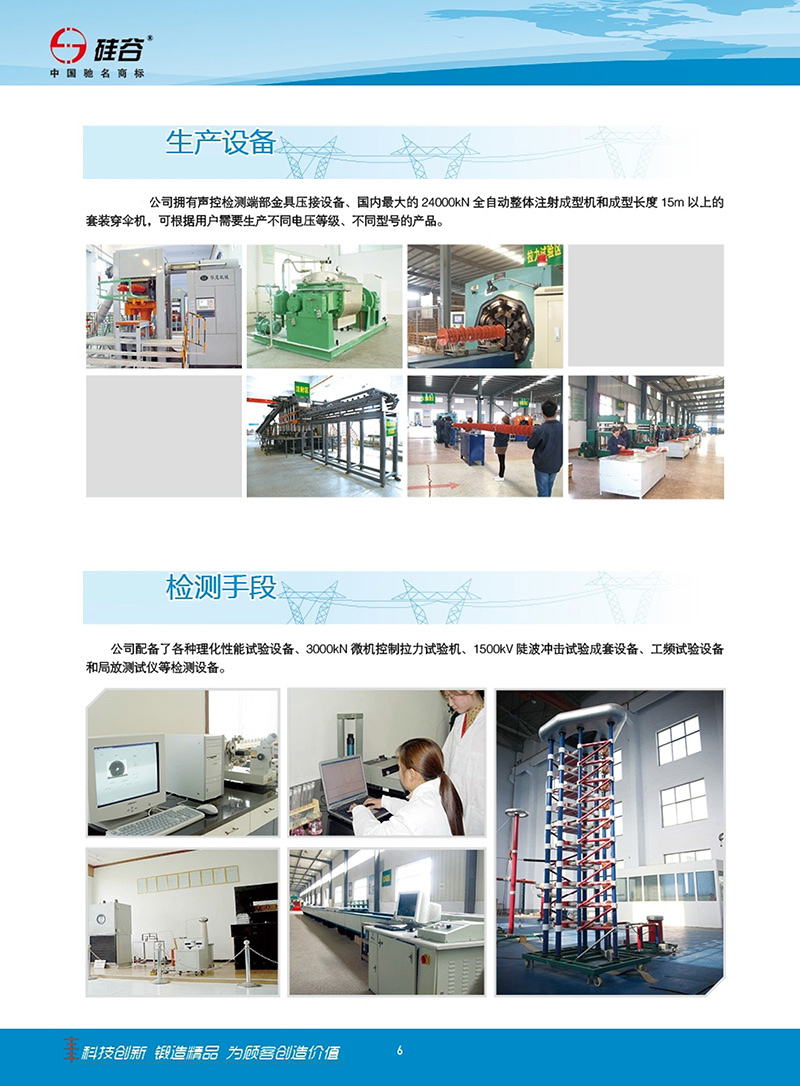 918.com(�й���)�ٷ���վ