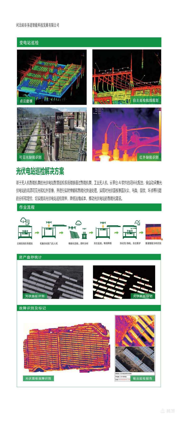 918.com(�й���)�ٷ���վ