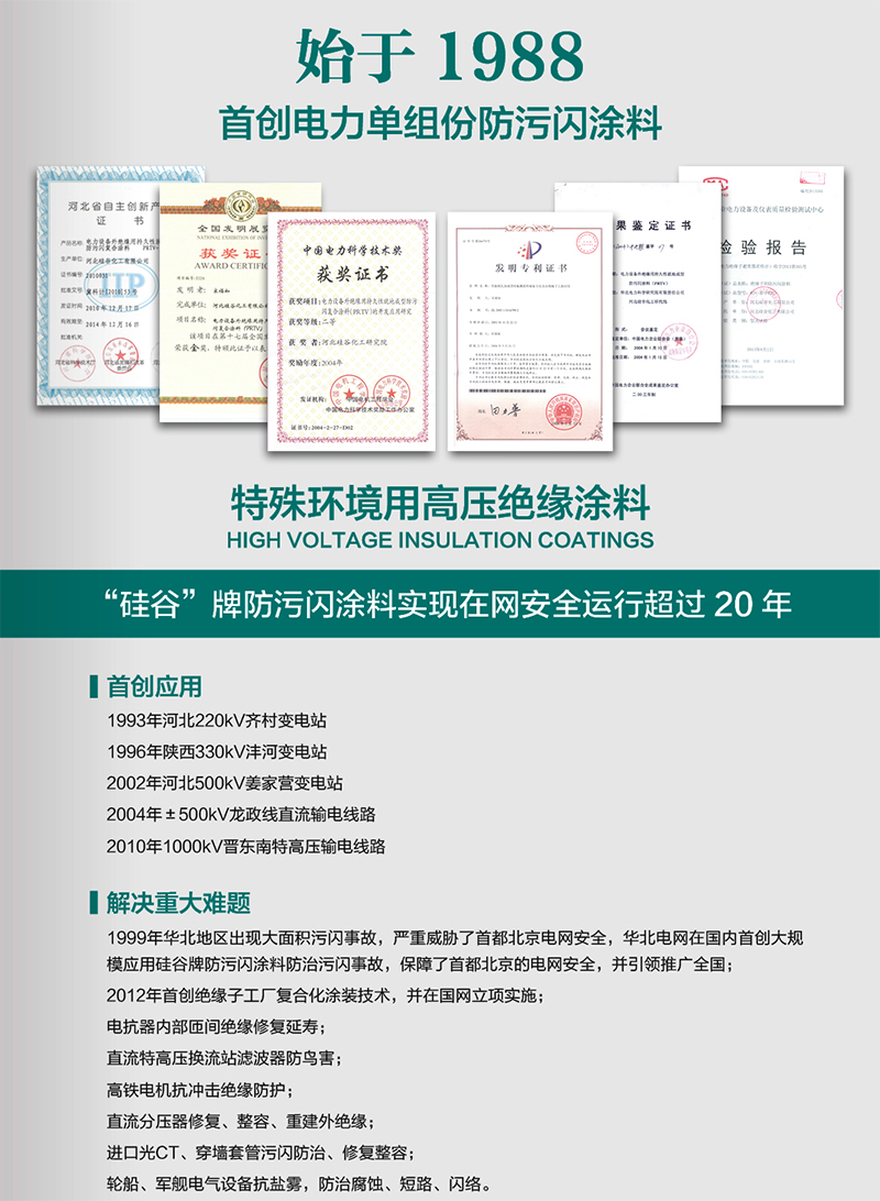 918.com(�й���)�ٷ���վ