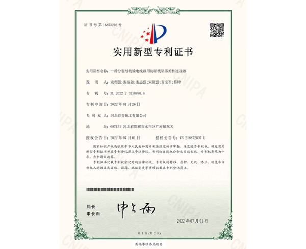 һ�����鵼�������·�÷�����׹������������