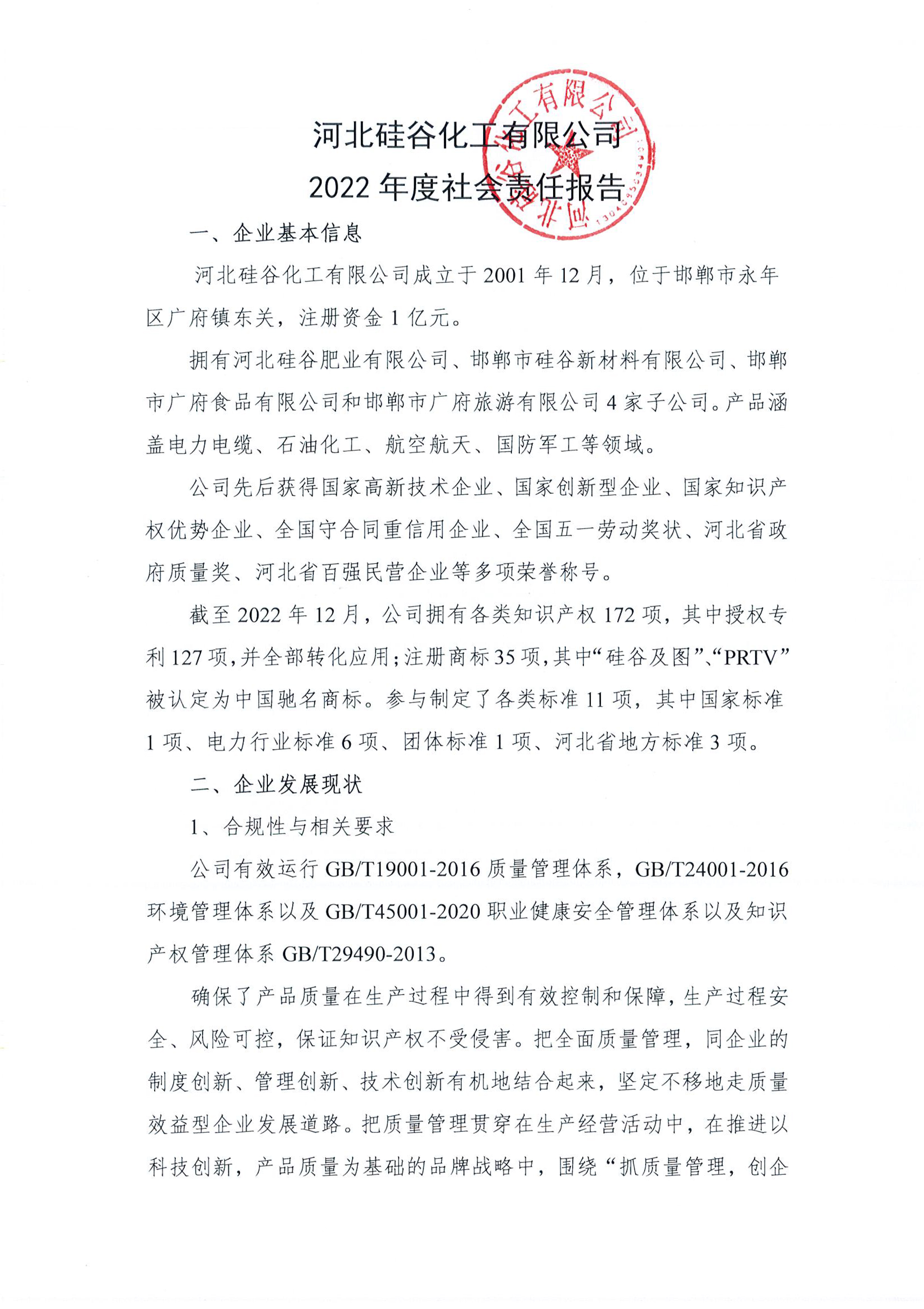 918.com(�й���)�ٷ���վ