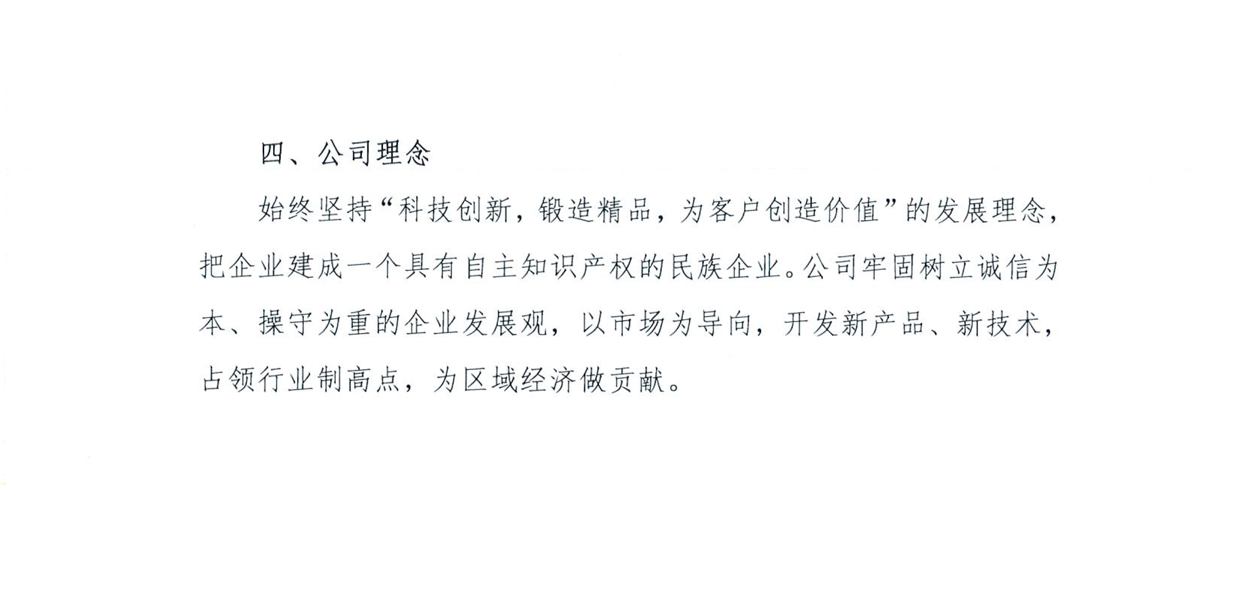 918.com(�й���)�ٷ���վ