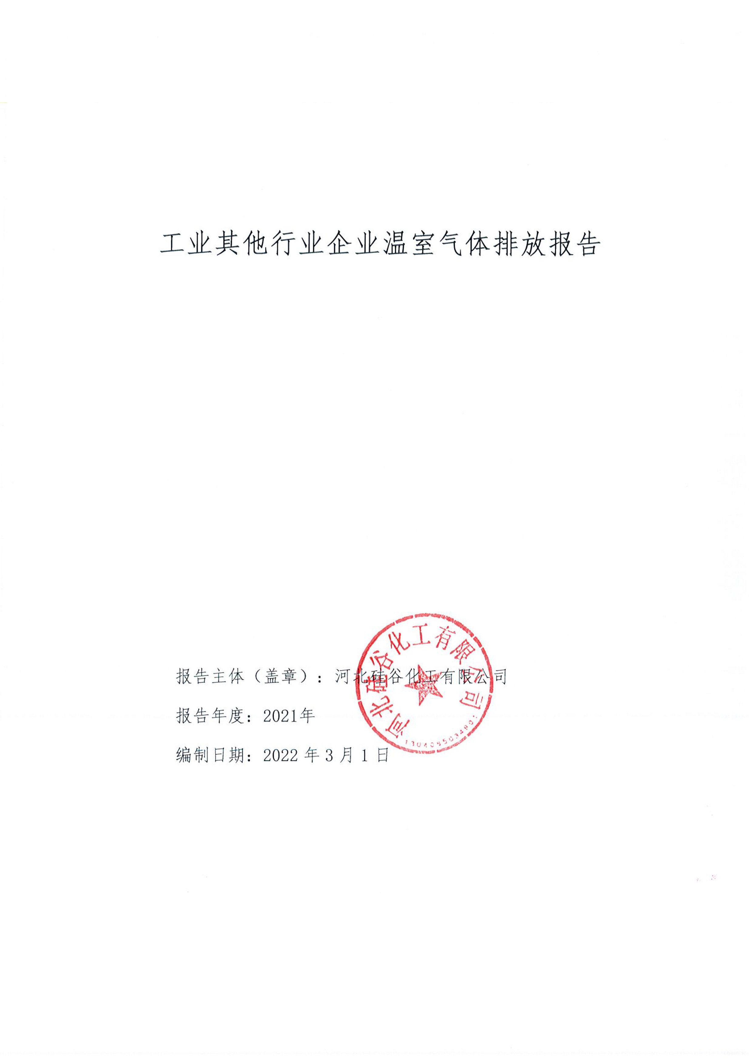 918.com(�й���)�ٷ���վ