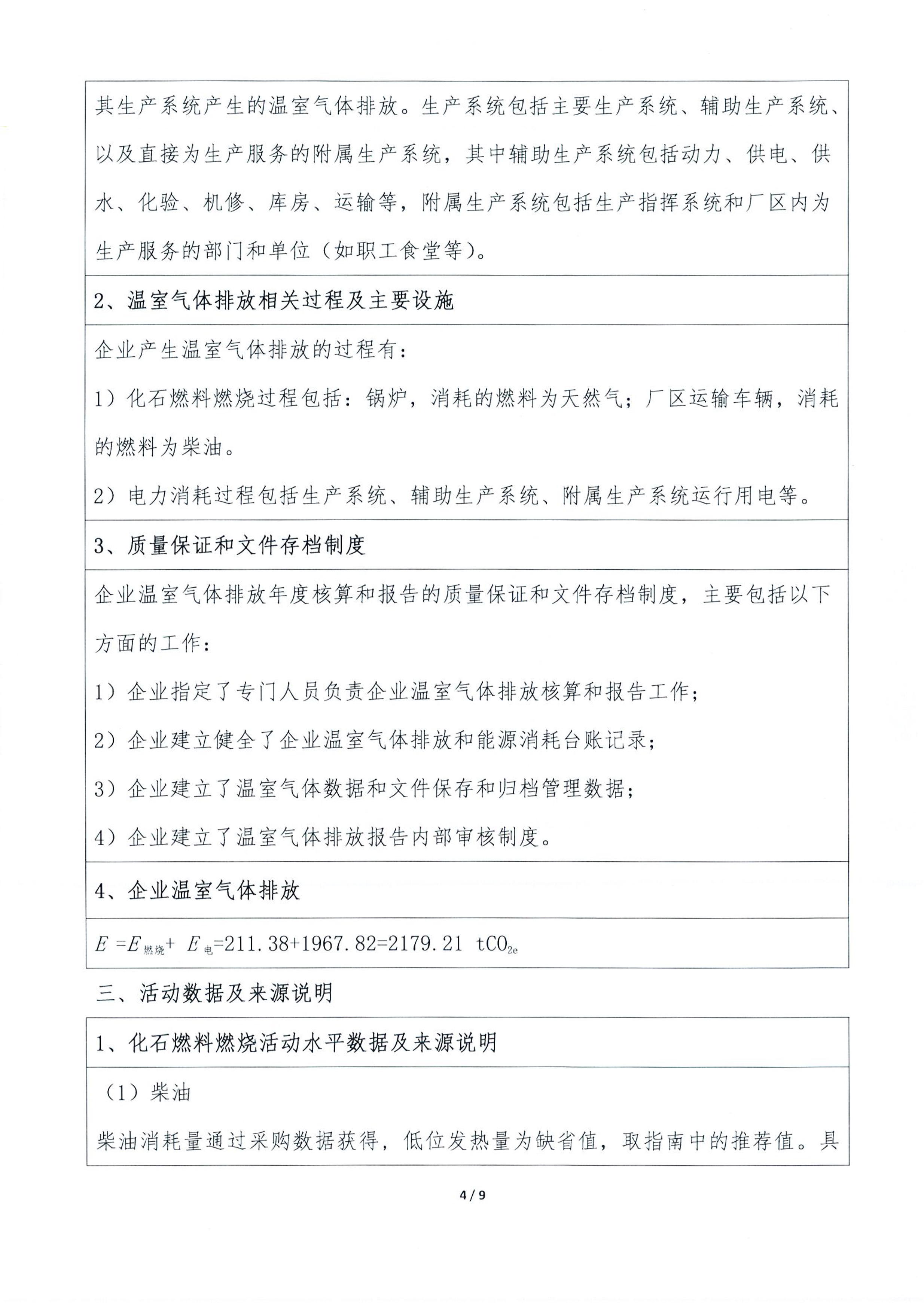 918.com(�й���)�ٷ���վ