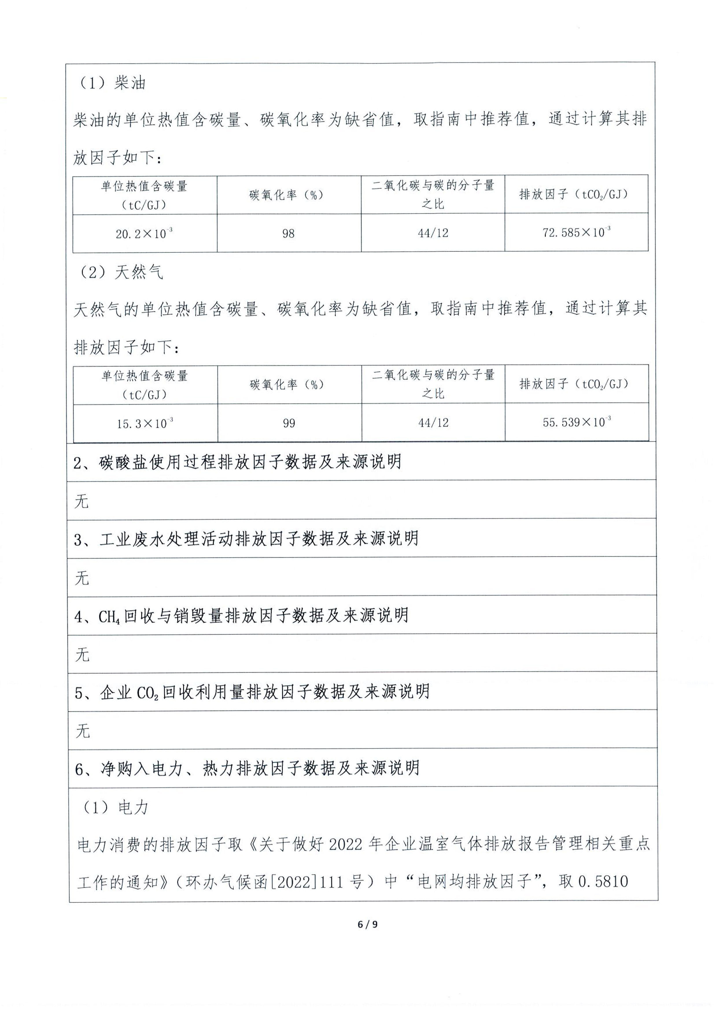 918.com(�й���)�ٷ���վ