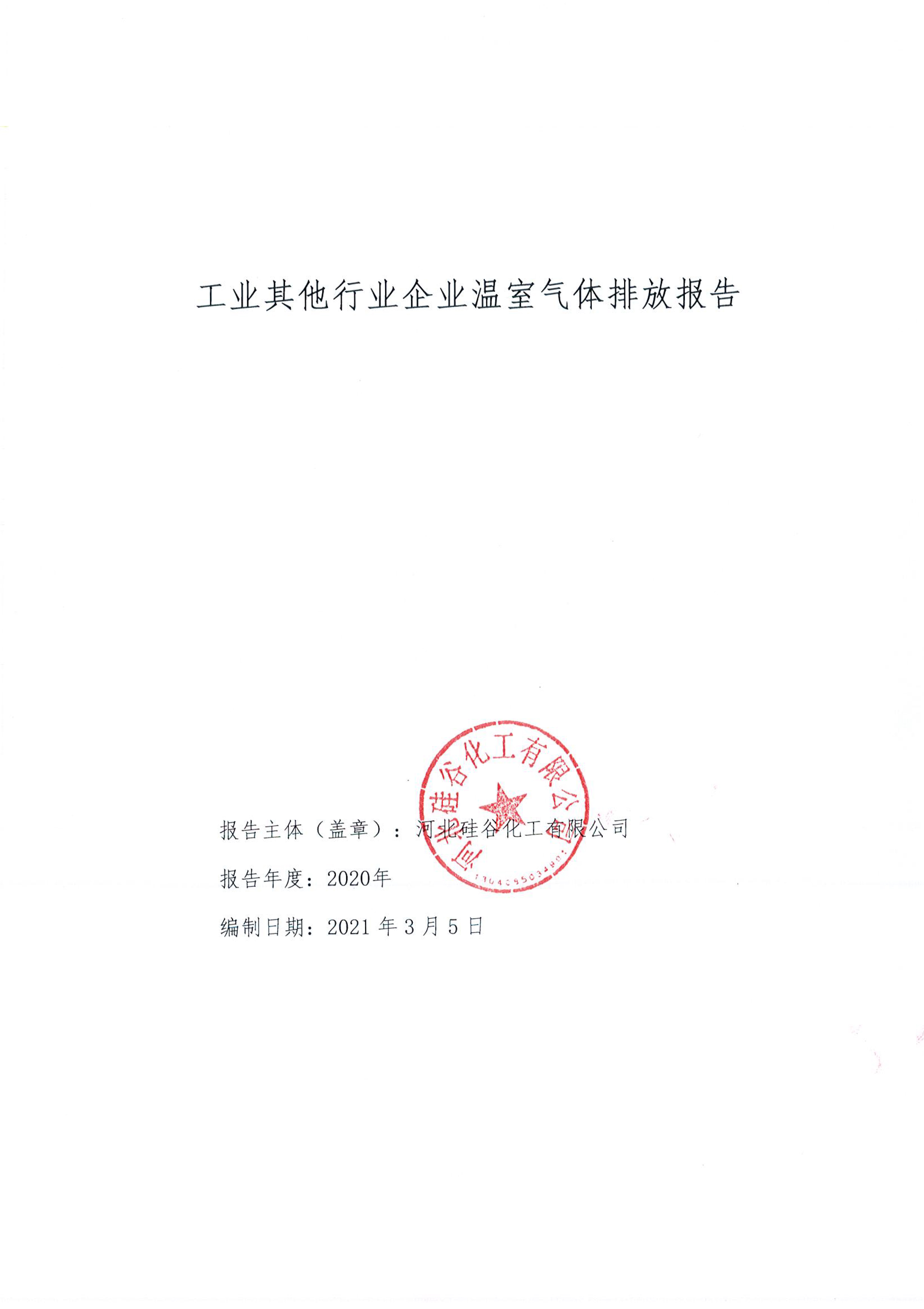 918.com(�й���)�ٷ���վ