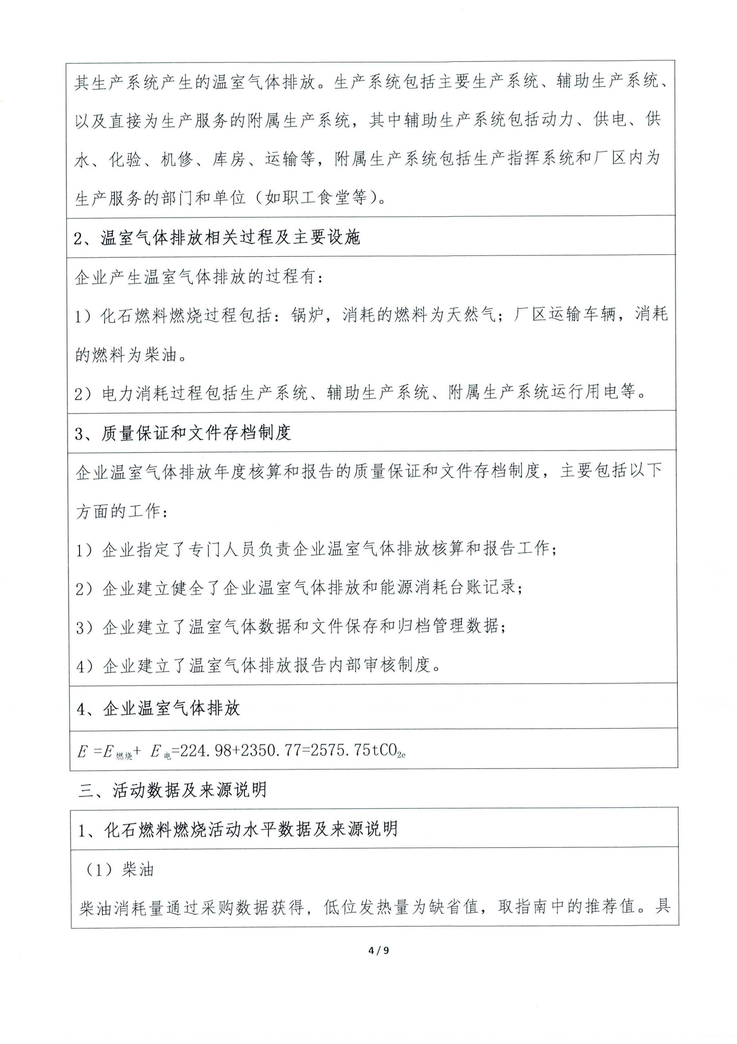 918.com(�й���)�ٷ���վ