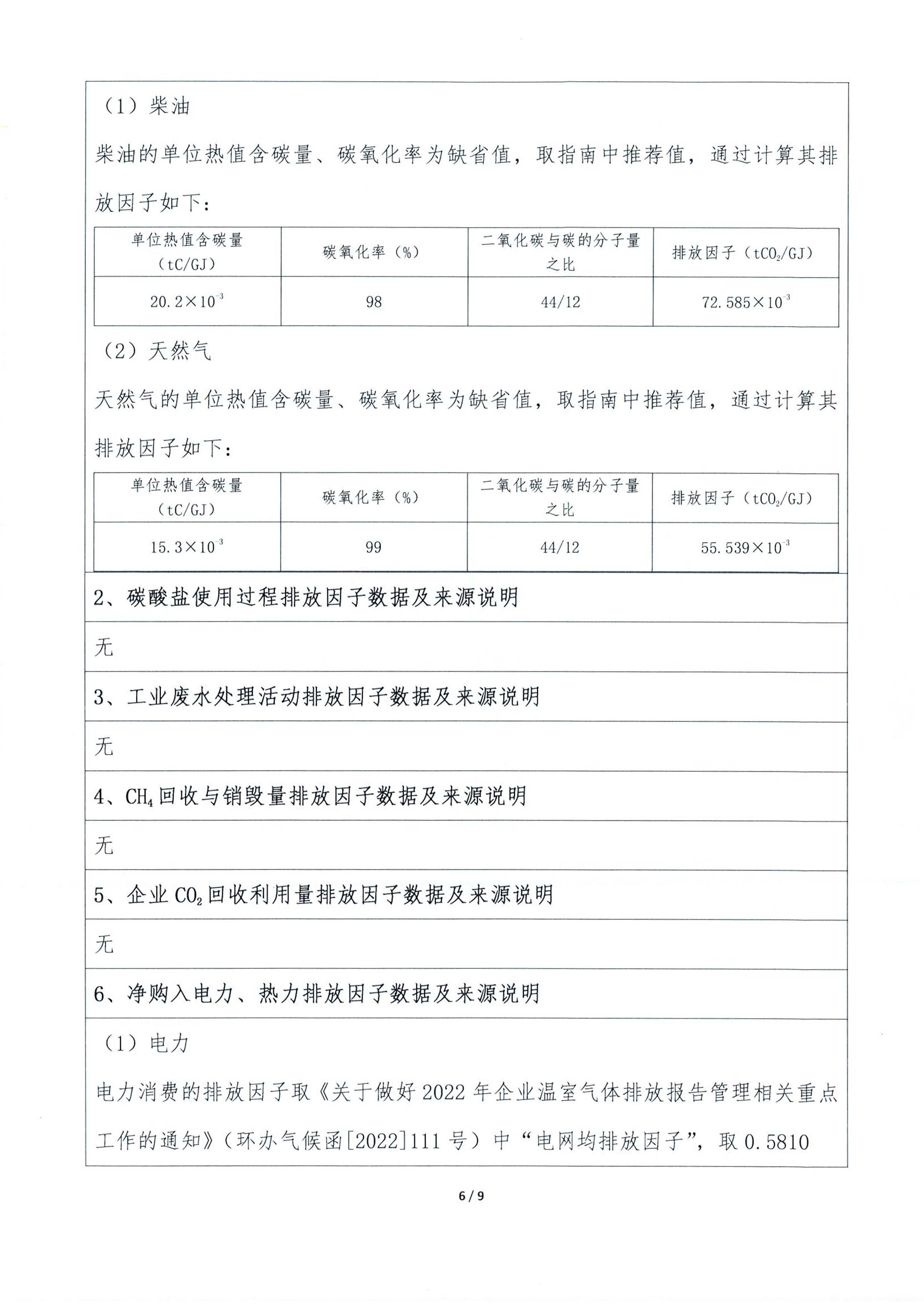 918.com(�й���)�ٷ���վ