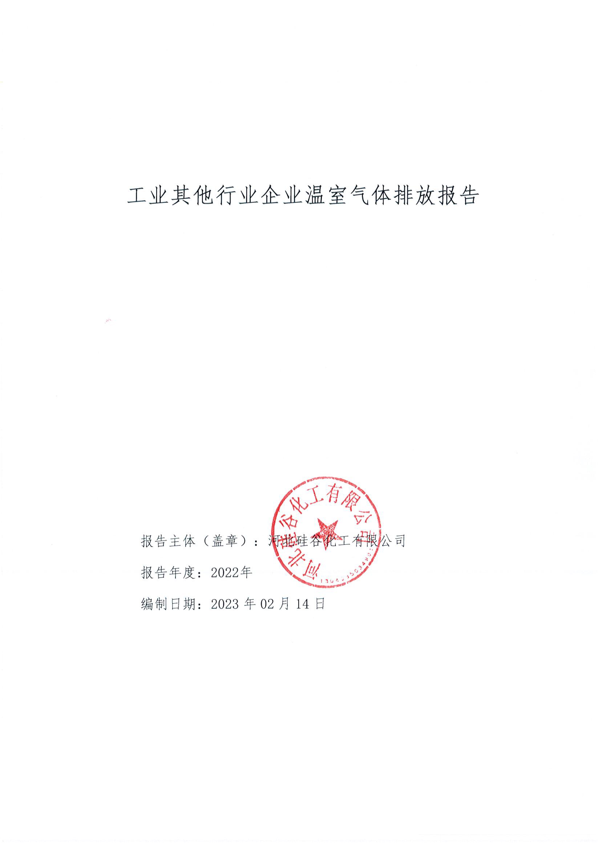 918.com(�й���)�ٷ���վ