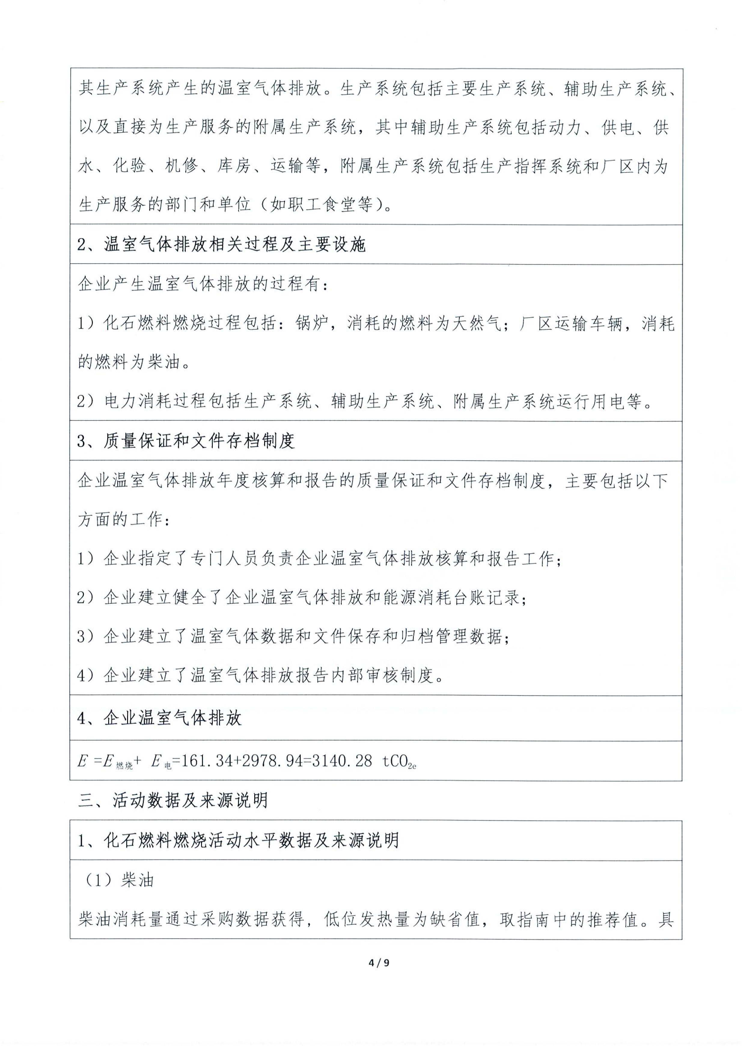 918.com(�й���)�ٷ���վ