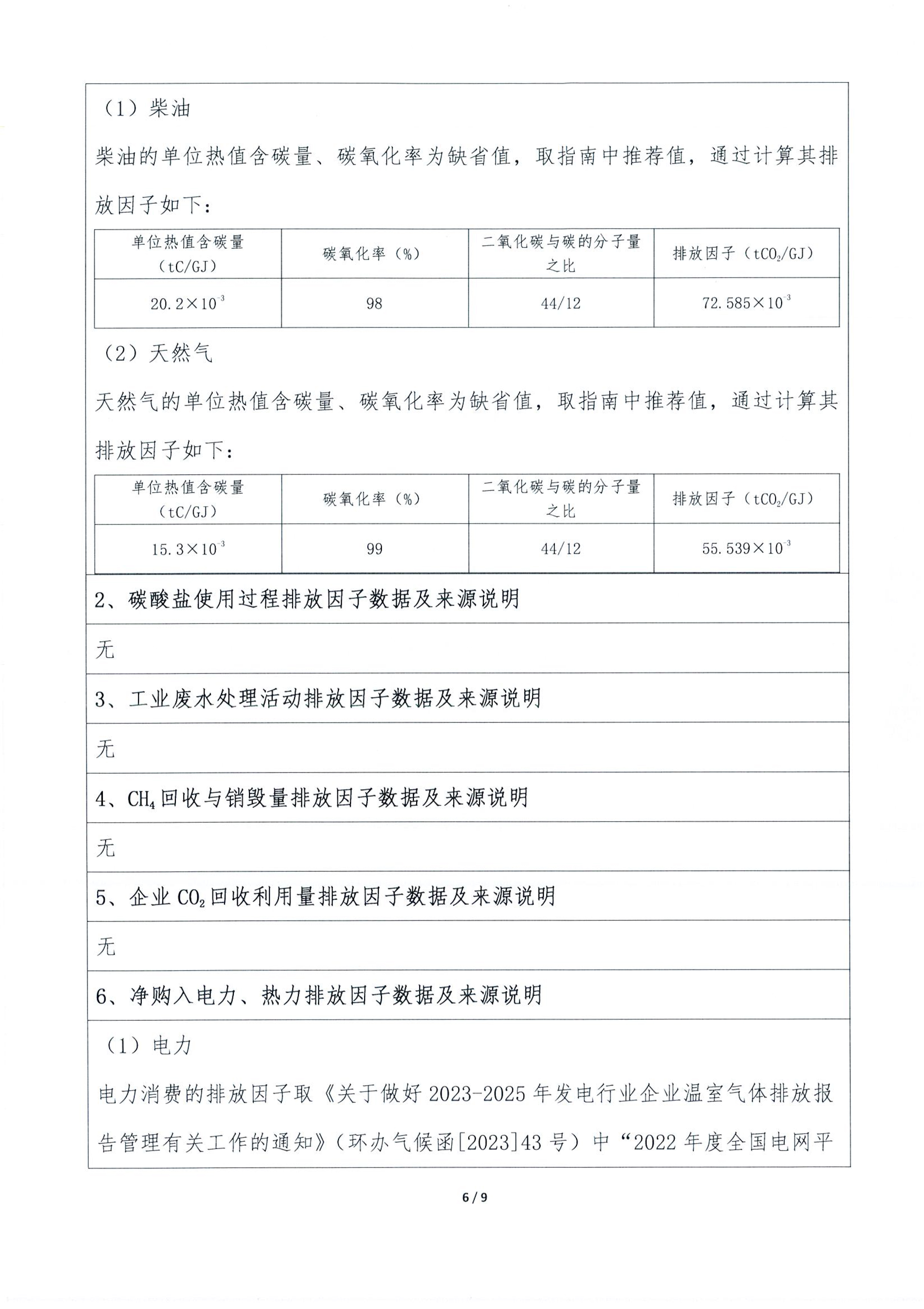 918.com(�й���)�ٷ���վ