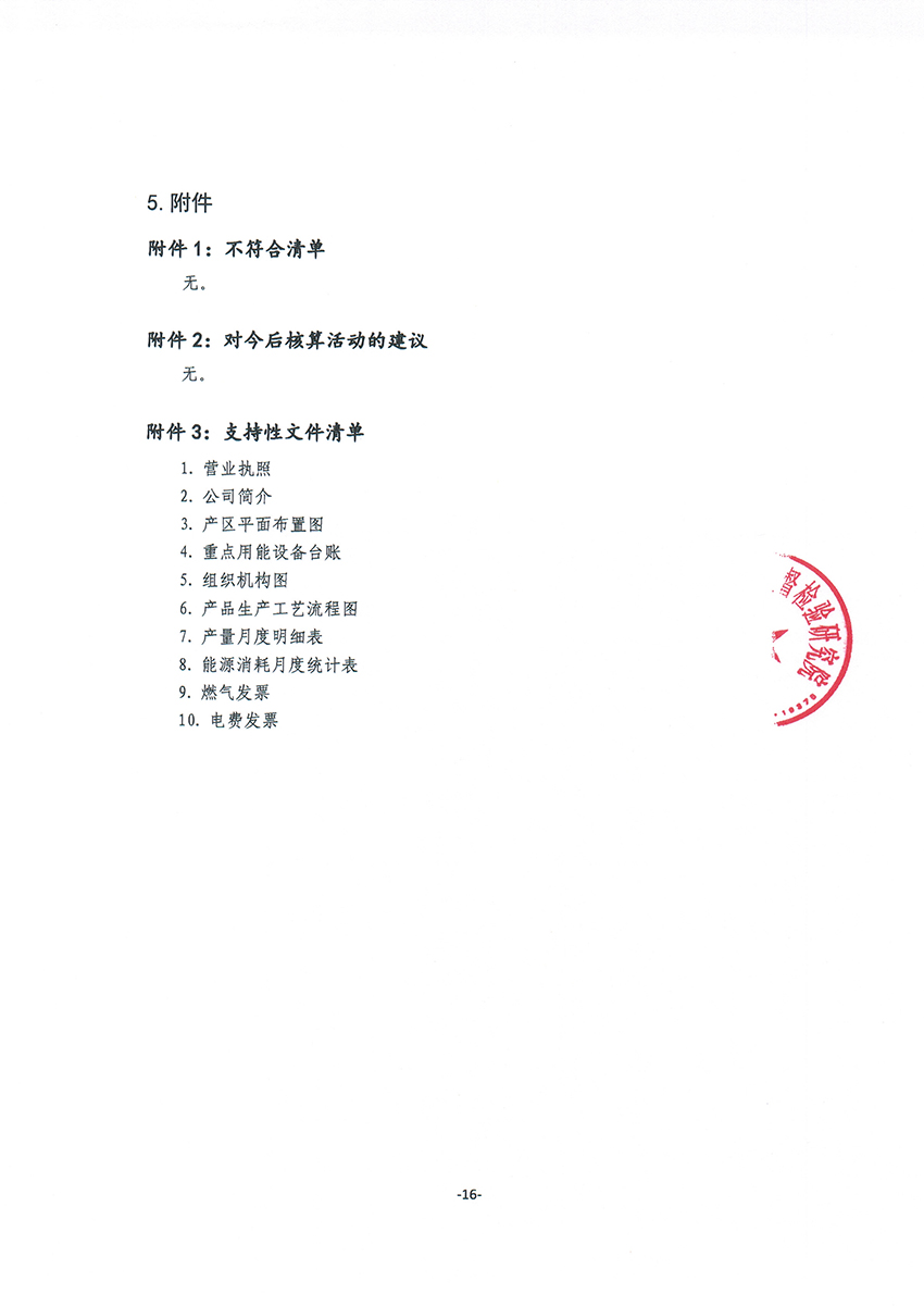 918.com(�й���)�ٷ���վ