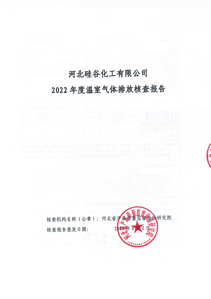 918.com(�й���)�ٷ���վ