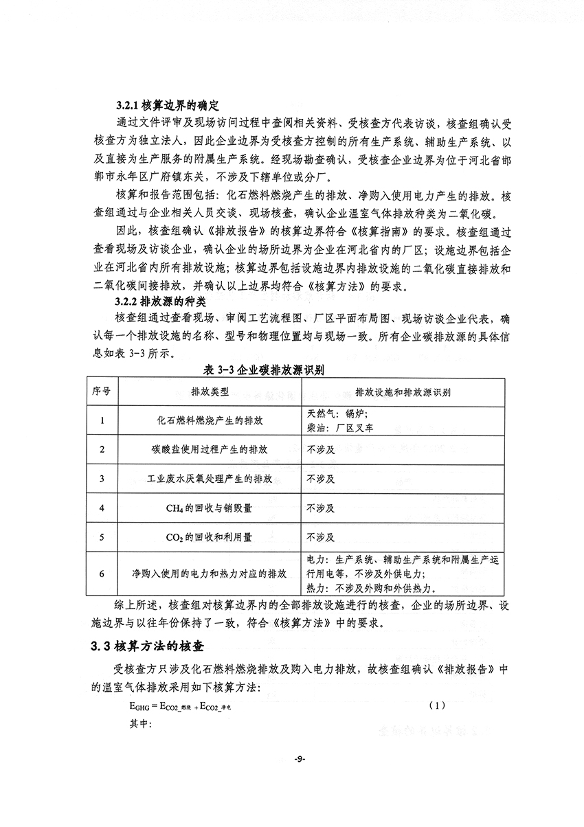 918.com(�й���)�ٷ���վ