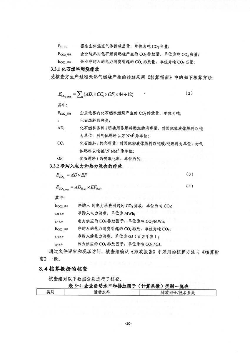 918.com(�й���)�ٷ���վ