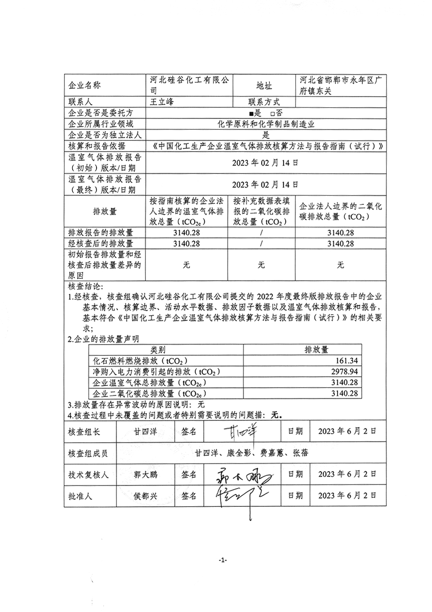 918.com(�й���)�ٷ���վ