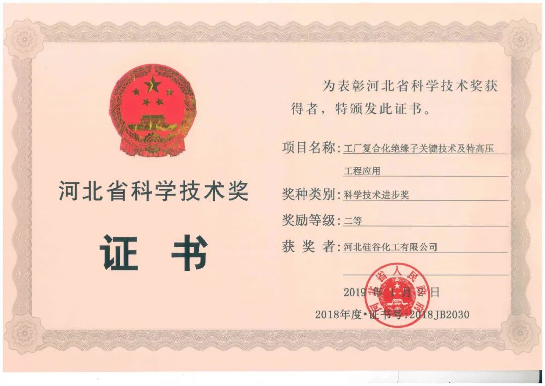 918.com(�й���)�ٷ���վ