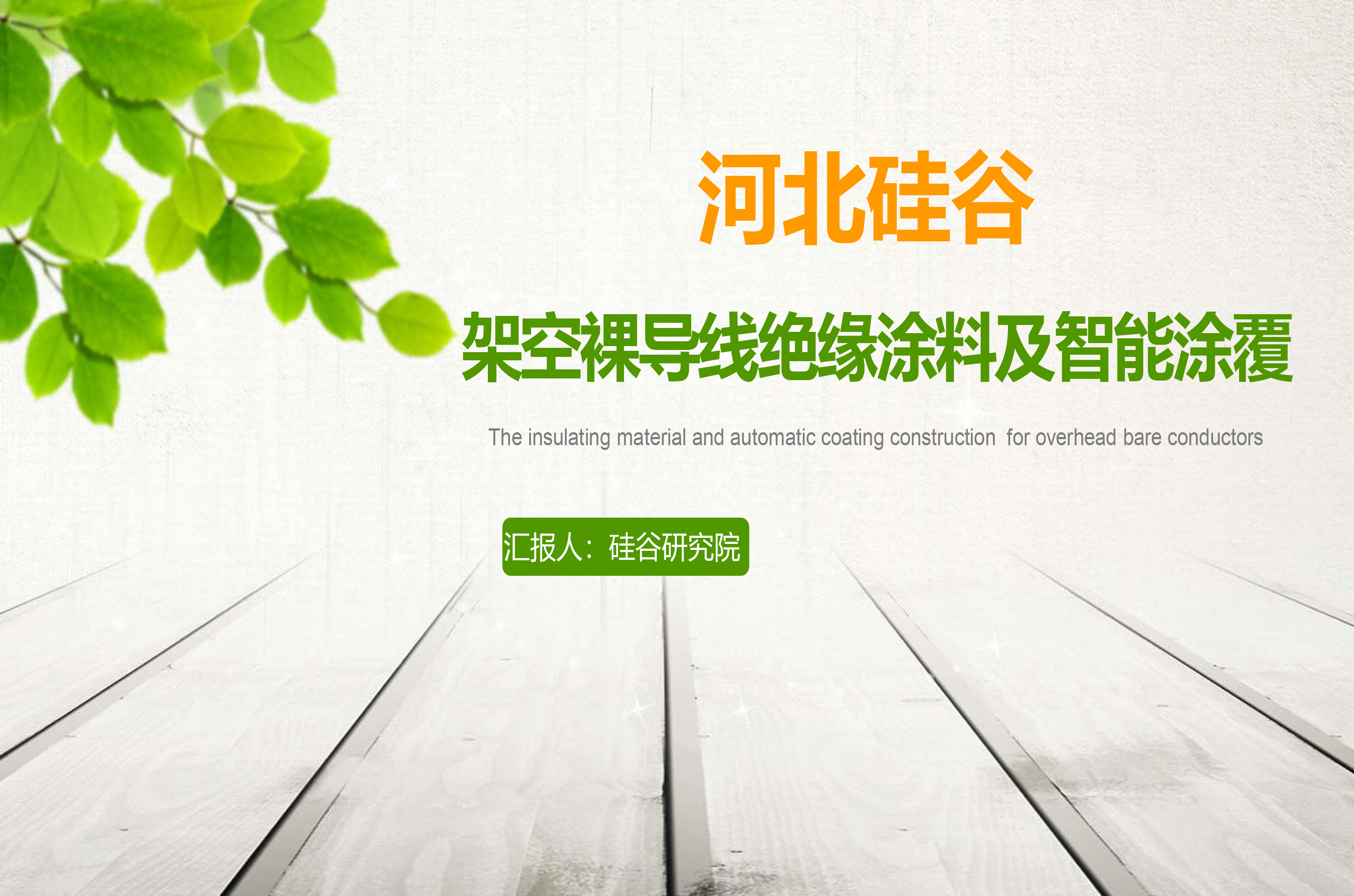 918.com(�й���)�ٷ���վ