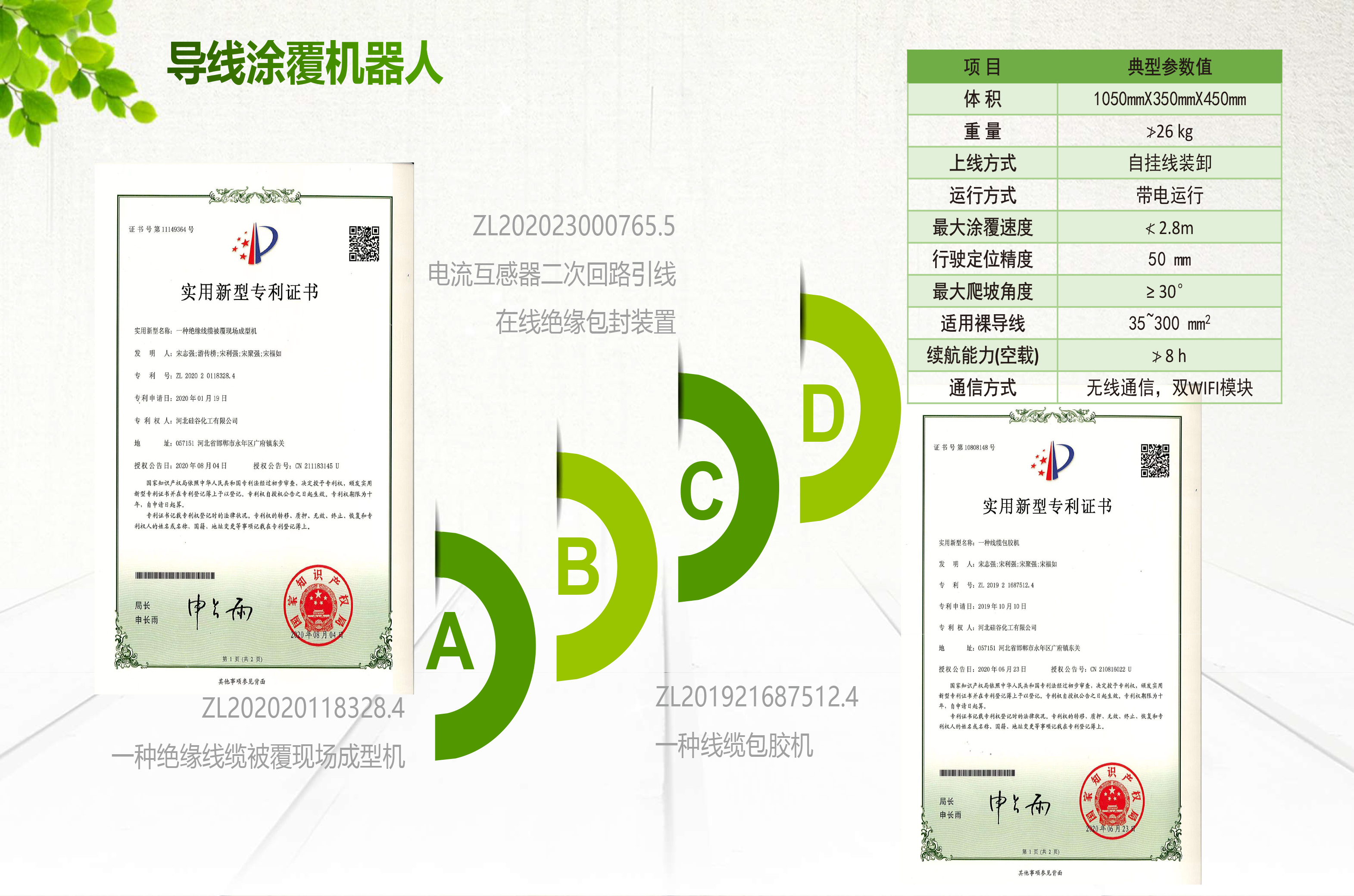 918.com(�й���)�ٷ���վ