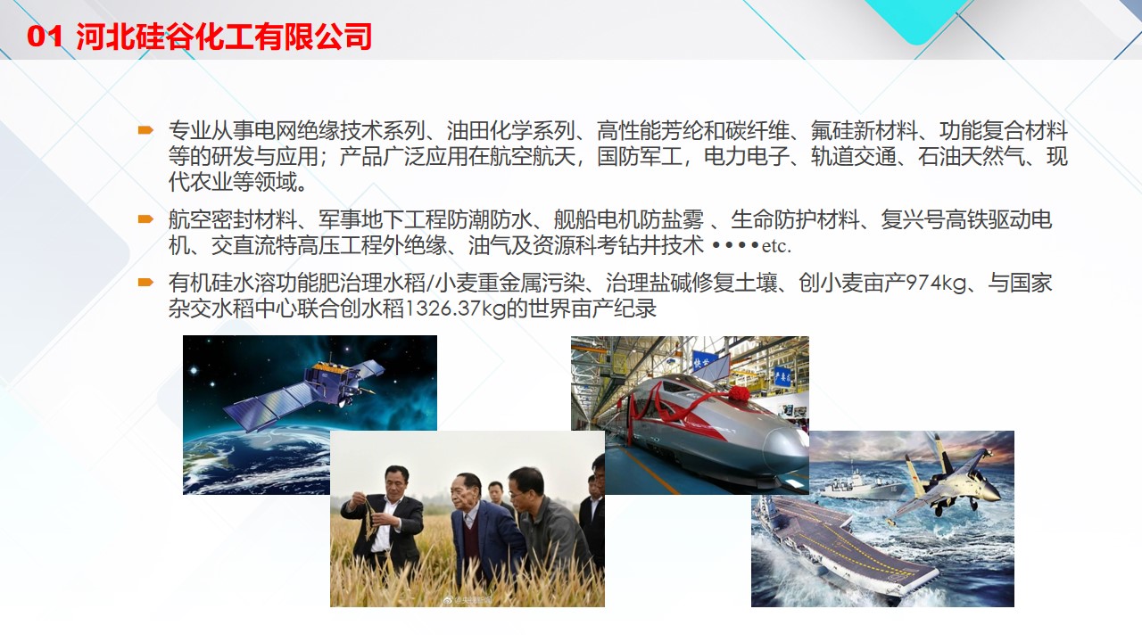 918.com(�й���)�ٷ���վ