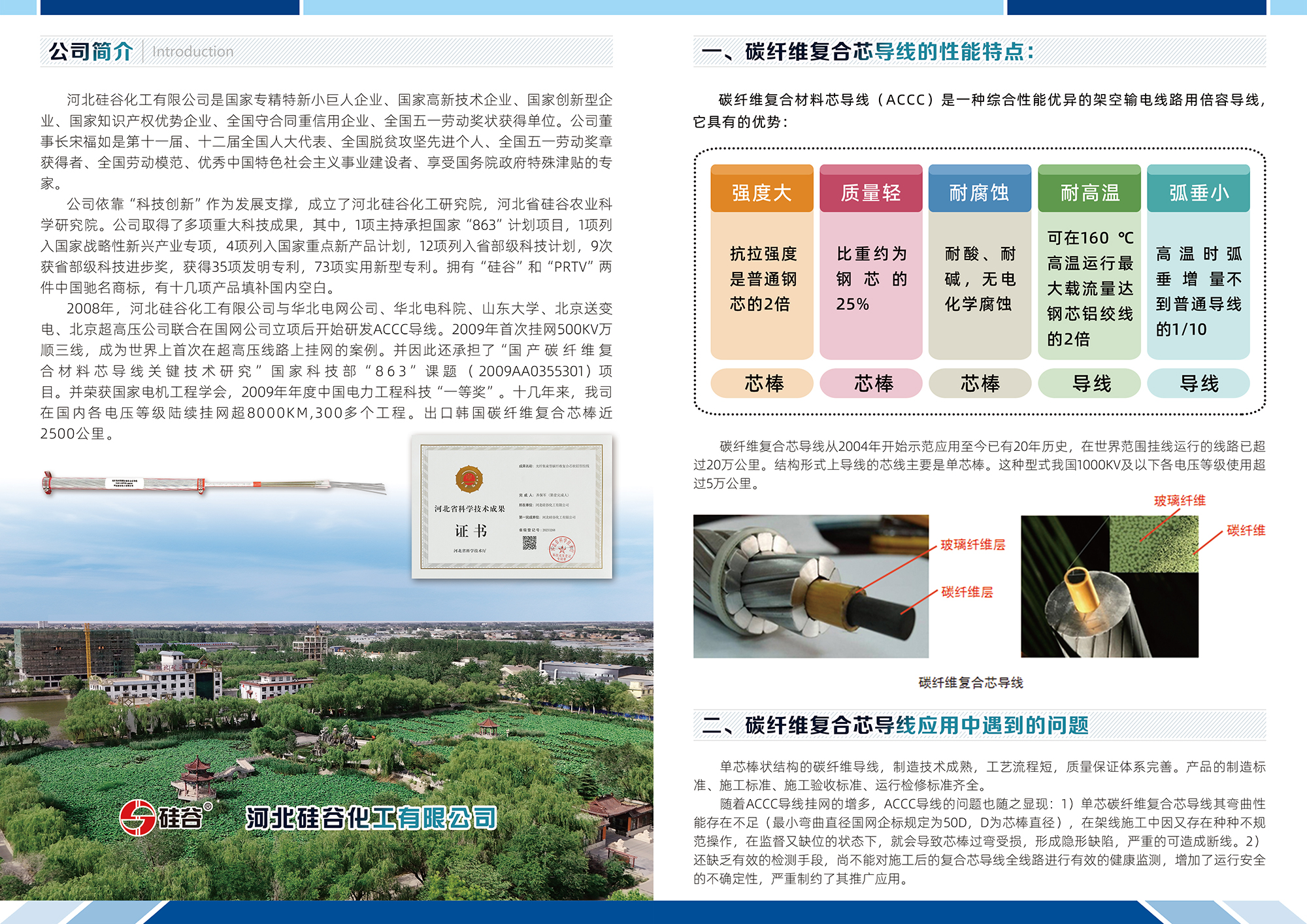 918.com(�й���)�ٷ���վ